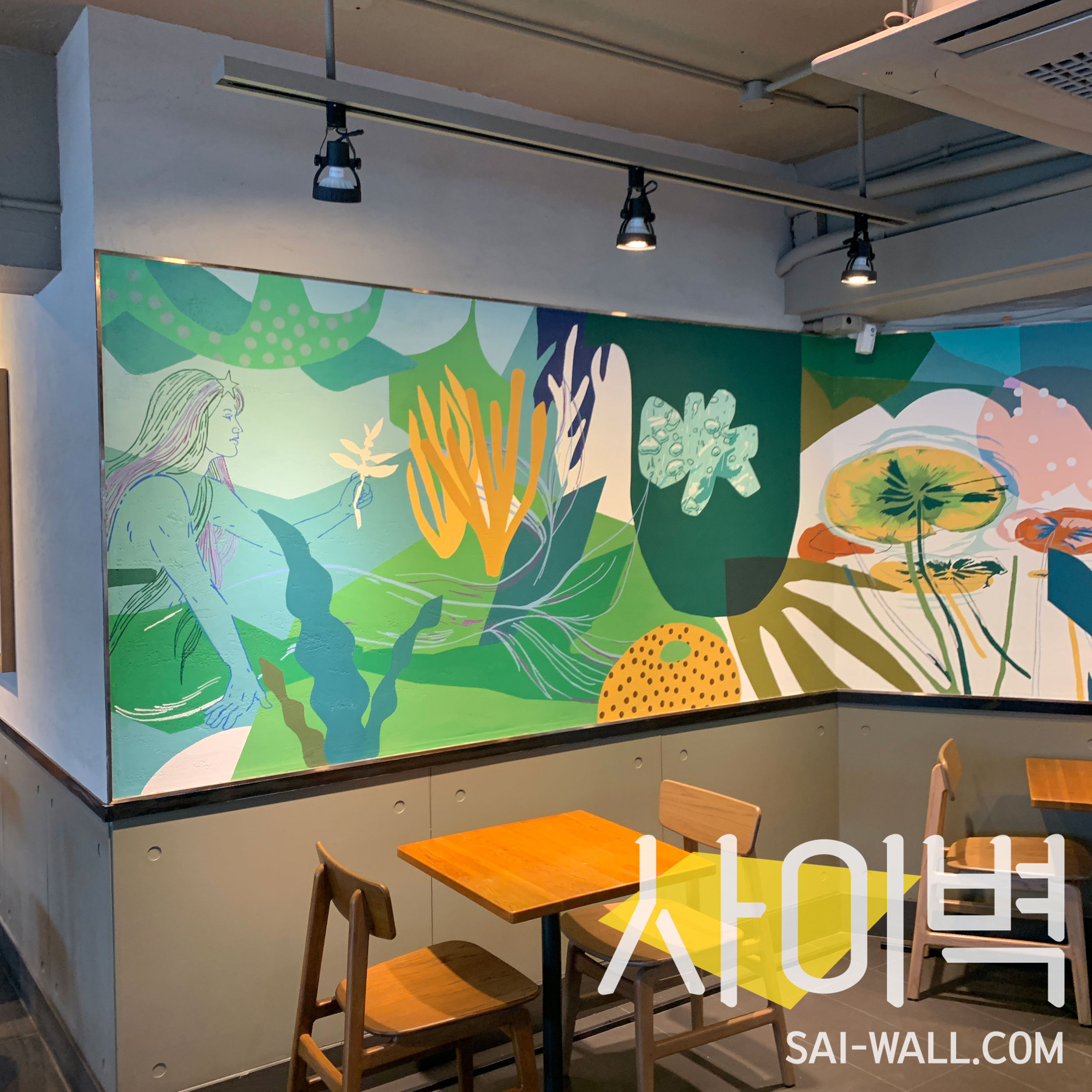 스타벅스 성균관대점 벽화 시공 사진 6